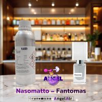 عطر فانتوماس
