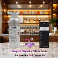 خرید عطر سیلور سنت