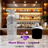 خرید عطر لجند