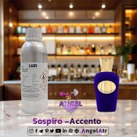 عطر گرمی اکسنتو سوسپیرو