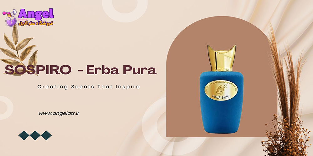 عطر اربا پورا عطر ولنتاین