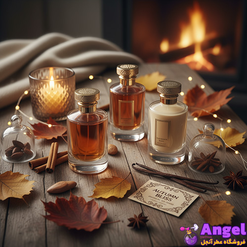 خرید عطر پاییزی با رایحه‌ های گرم و خاص