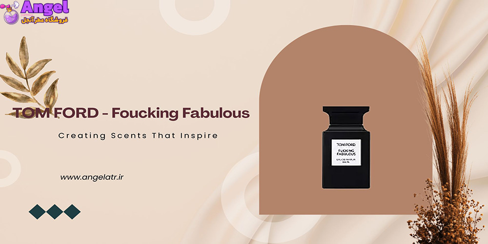 عطر فاکینگ فابولوس برای ولنتاین