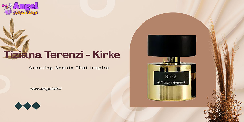 عطر کیرکه عطری ولنتاین