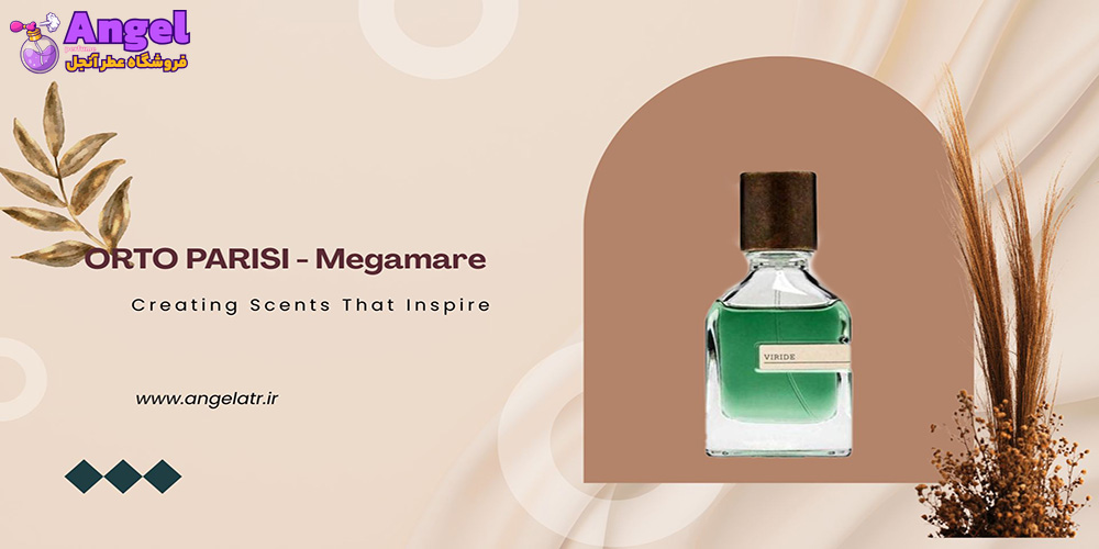 عطر مگاماره برای ولنتاین