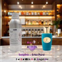 عطر اربا پورا سوسپیرو