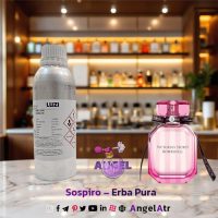 عطر بامب شل اصل
